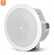 Loa JBL Control 24CT Micro 3